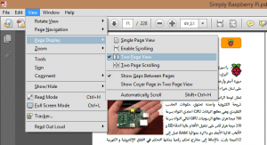ارشادات