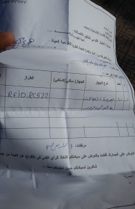 paper1