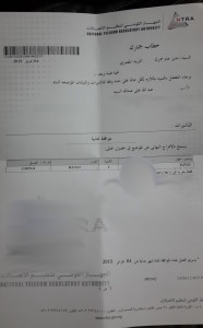 paper2